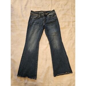 American Eagle Kick Boot Jeans Women 10 Short Dark Wash Blue Denim Stretch